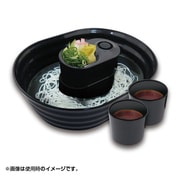 AN0283 [涼味 流しそうめん ブラック]