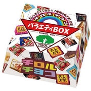 チロルチョコ バラエティBOX 27個