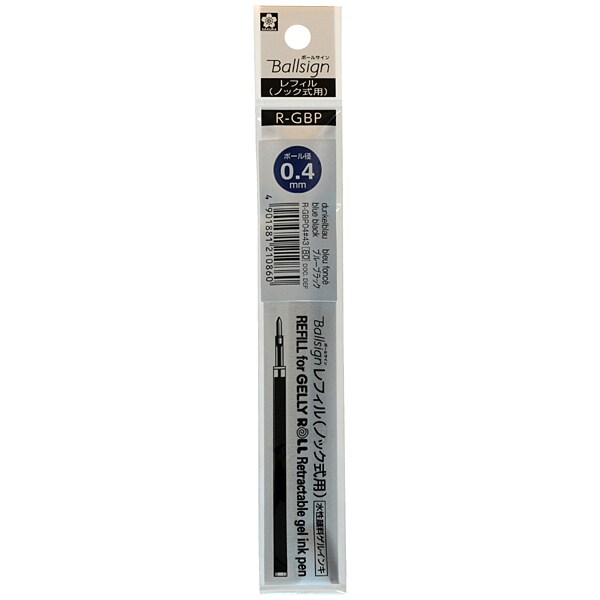 ボールサインノック用レフィル04 ブルーブラック R-GBP04＃43