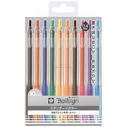 ボールサインノック04 10色セット GBR154-10