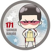 カザリー 弱虫ペダル 金城真護 [キャラクターグッズ]