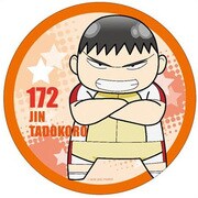 カザリー 弱虫ペダル 田所迅 [キャラクターグッズ]