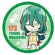 カザリー 弱虫ペダル 巻島裕介 [キャラクターグッズ]