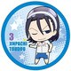 カザリー 弱虫ペダル 東堂尽八 [キャラクターグッズ]