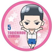 カザリー 弱虫ペダル 泉田塔一郎 [キャラクターグッズ]