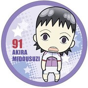 カザリー 弱虫ペダル 御堂筋翔 [キャラクターグッズ]