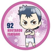 カザリー 弱虫ペダル 石垣光太郎 [キャラクターグッズ]