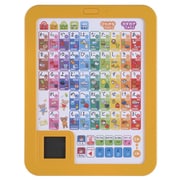 学研のあそびながらよくわかる あいうえおタブレット