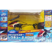 JRH3012-RD [2.4GHzラジコン3chヘリ ジャイロマスターレスキュー]