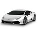 AHR1606 [RC Lamborghini Huracan LP610-4 II ホワイト]