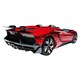 AHR1610 [RC Lamborghini Aventador J レッド]