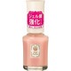 ネイルパーラー ベースハードナー 5ml [割れ 欠け対策]