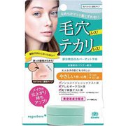 毛穴カバーマットベース 10g [部分用凸凹カバーマット下地]