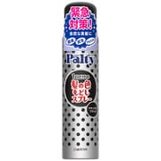 ターンカラースプレー [ナチュラルブラック]