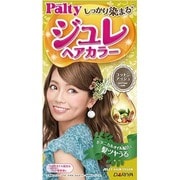 ジュレヘアカラー [コットンアッシュ]