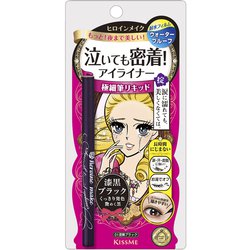 スムースリキッドアイライナー スーパーキープ 0.4ml [極細筆リキッドタイプ 01 漆黒ブラック]