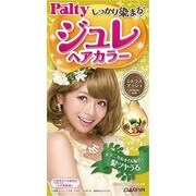 ジュレヘアカラー [シトラスアッシュ]