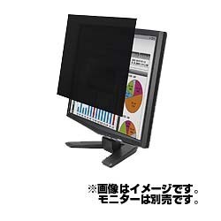 ヨドバシ.com - エレコム ELECOM EF-PFF17 [液晶保護フィルター 覗き見