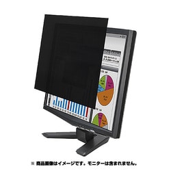 ヨドバシ.com - エレコム ELECOM EF-PFFC2 [液晶保護フィルター 覗き見