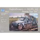 K7201 独SdKfz10 デマーグ1トン ハーフトラック 欧州 [1/72スケール プラモデル]