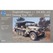 K7202 独SdKfz10 デマーグ1トン ハーフトラック 北アフリカ [1/72スケール プラモデル]