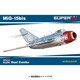 EDU4442 MiG-15bis デュアルコンボ：2機セット [1/144スケール プラモデル 2020年1月再生産]