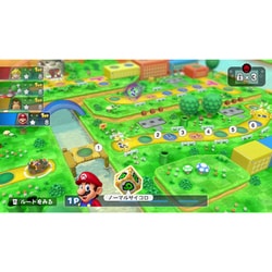 ヨドバシ Com 任天堂 Nintendo マリオパーティ10 Wii Uソフト 通販 全品無料配達