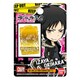 デコメタ デュラララ！！×2 01 G 折原臨也 SD [デコレーション用メタルシート]
