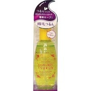 縮毛つるん 150ｍｌ