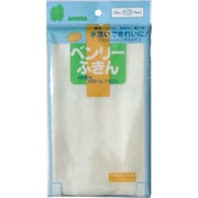 中厚 ベンリーふきん