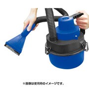 AH9172 [WET＆DRYバキュームカークリーナー ブルー]