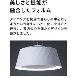 ヨドバシ.com - 富士工業 C-BE511-W [cookiray（クーキレイ） LED照明