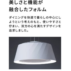 ヨドバシ.com - 富士工業 C-PT511-BK [cookiray（クーキレイ） LED照明