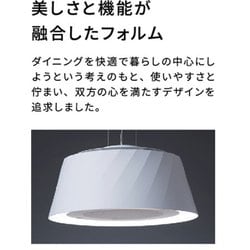 ヨドバシ.com - 富士工業 C-PT511-W [cookiray（クーキレイ） LED照明