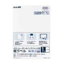 L＆IJラベル K2 ノーカット 100枚 K2KPC-V1-100