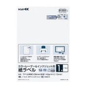 L&IJラベル K2 ノーカット 30枚 K2KPC-V1-30
