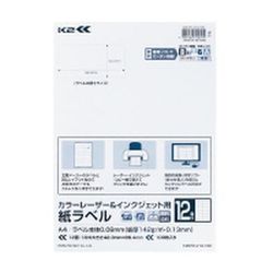 L＆IJラベル K2 12面 100枚 K2KPC-V12-100
