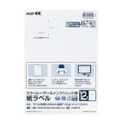 L&IJラベル K2 12面 100枚 K2KPC-V12-100
