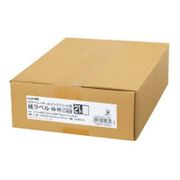 L&IJラベル K2 21面 500枚 K2KPC-V21-500