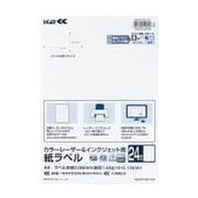 L&IJラベル K2 24面 100枚 K2KPC-V24-100