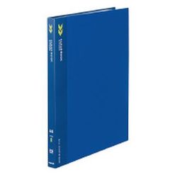 クリヤーブック K2 固定式 20ポケット 青 K2ラ-K20B