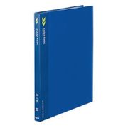 クリヤーブック K2 固定式 20ポケット 青 K2ラ-K20B