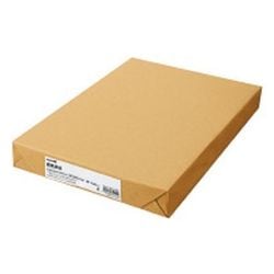 板紙表紙 K2 A3 100冊 K2セイ-EA3-100