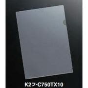 クリヤーホルダー K2 高透明10枚 K2フ-C750TX10