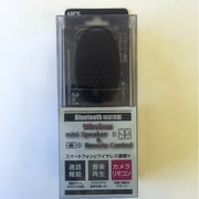 ハンズフリー通話ワイヤレスミニスピーカー&リモコン ブラック NBACC-BTSP01-BK