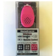 ハンズフリー通話ワイヤレスミニスピーカー&リモコン ピンク NBACC-BTSP01-PK