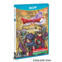 ヨドバシ Com スクウェア エニックス Square Enix ドラゴンクエストx いにしえの竜の伝承 オンライン Wii Uソフト ドラゴンクエストx 追加パッケージ Version3 0 通販 全品無料配達