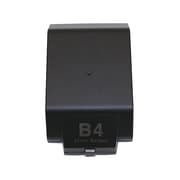 B4 バッテリー