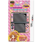 アイカツ！ Newニンテンドー3DSLL専用 プロテクトシール Dreamy Crown
