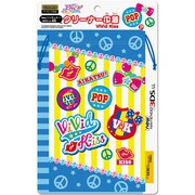 アイカツ! Newニンテンドー3DSLL対応 クリーナー巾着 ViVid Kiss